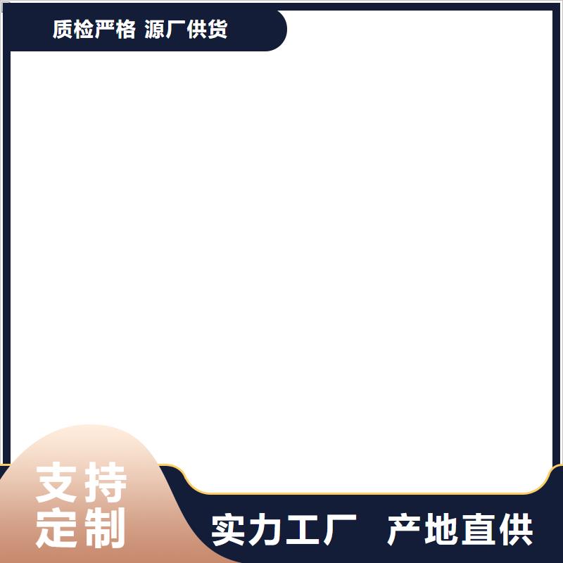 【桥梁护栏不用】桥梁护栏厂原料层层筛选