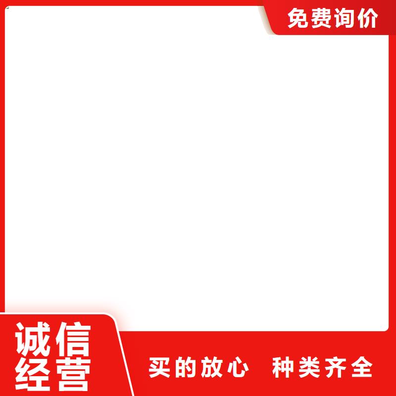 桥梁护栏不用值得信赖