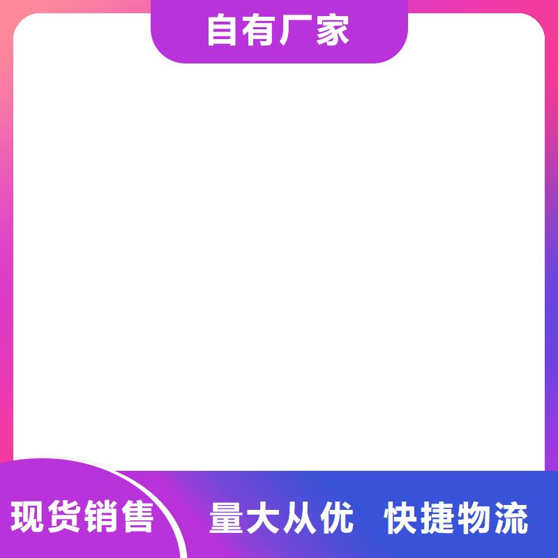 桥梁护栏  不用优良材质