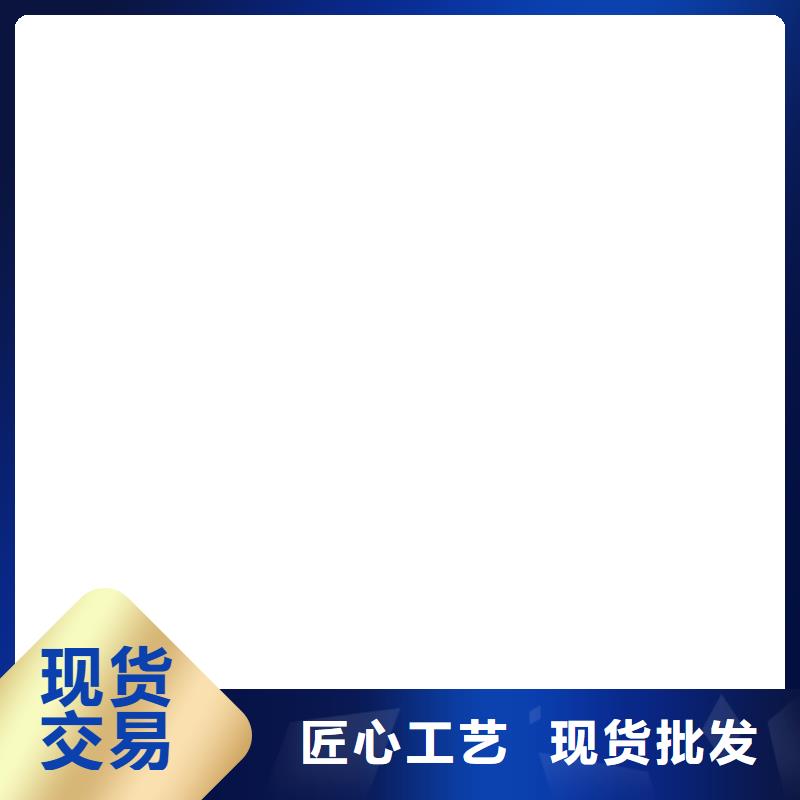 桥梁护栏不用【【道路护栏】】支持货到付清