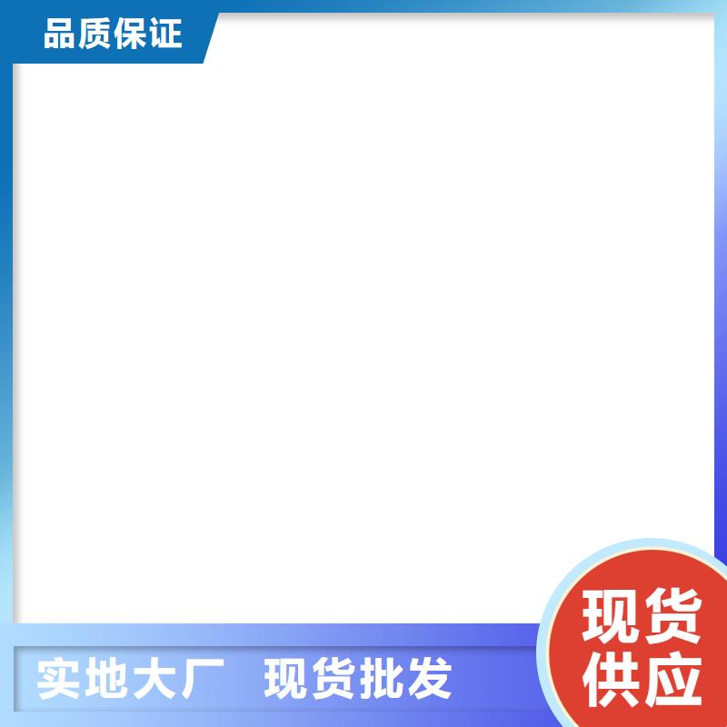 【桥梁护栏不用】桥梁护栏厂畅销本地