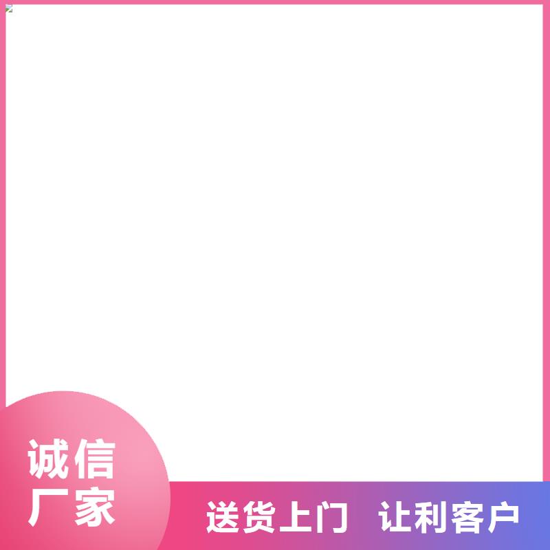 桥梁护栏不用钢丝绳护栏厂匠心制造