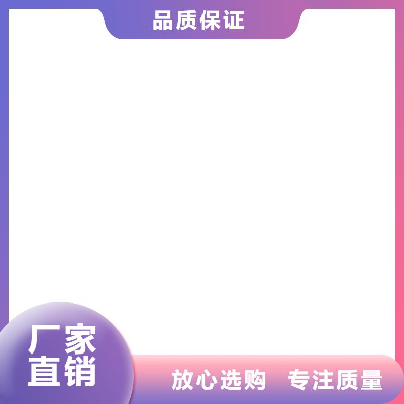 桥梁护栏不用【景观护栏】让利客户