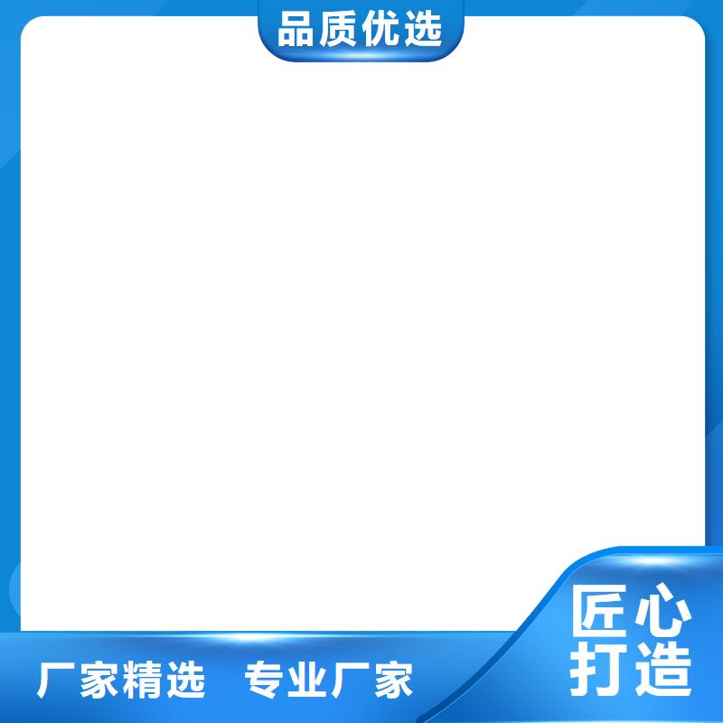 桥梁护栏不用用的放心