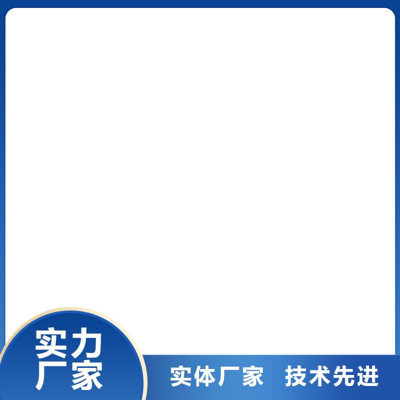 桥梁护栏不用,桥梁护栏厂全品类现货