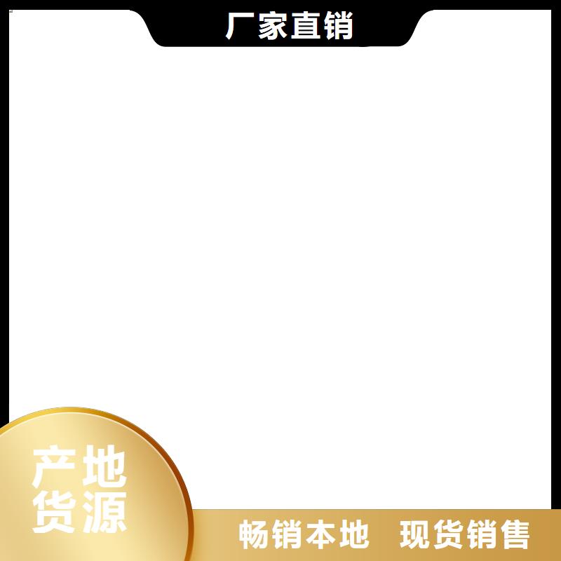 【桥梁护栏不用防护栏实力厂商】