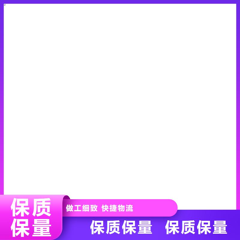 桥梁护栏不用【【景观护栏】】全新升级品质保障