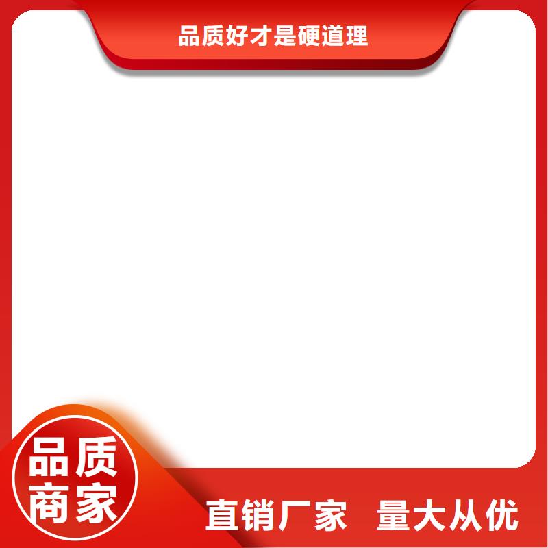 桥梁护栏不用【【高速开口栏网】】本地厂家值得信赖