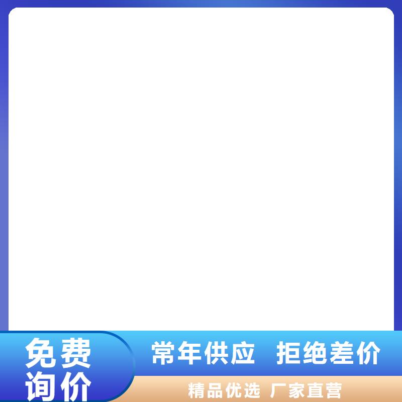 桥梁护栏不用优质原料