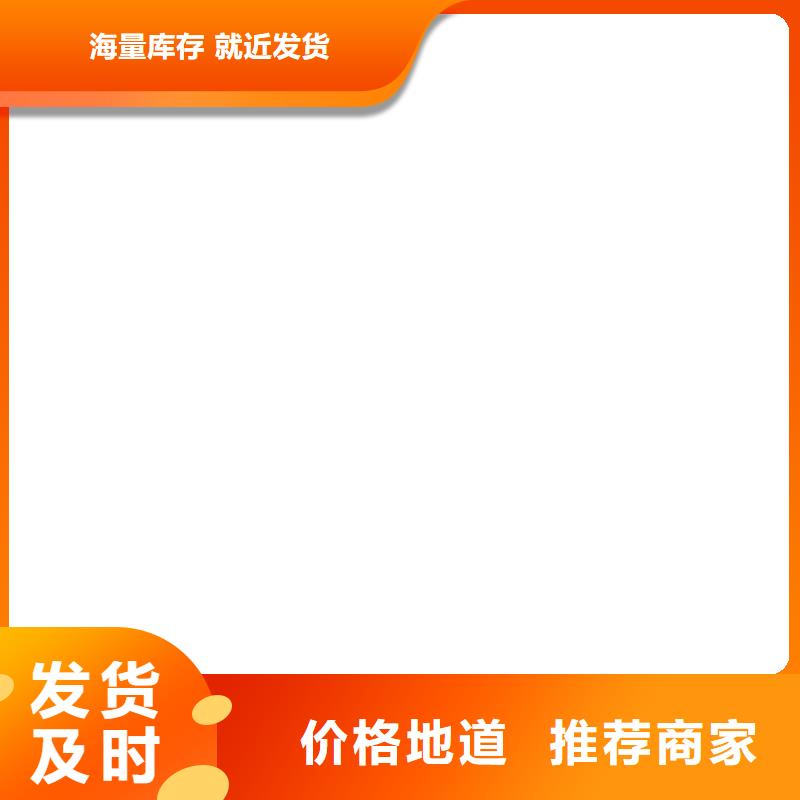 桥梁护栏不用-河堤护栏为您精心挑选