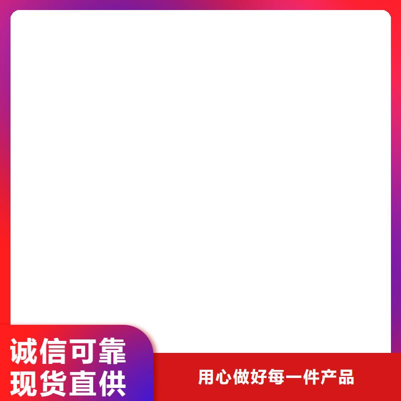 桥梁护栏不用【灯光护栏厂】现货齐全售后无忧