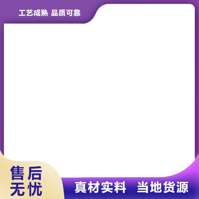 桥梁护栏不用-不锈钢碳素钢复合管厂一周内发货