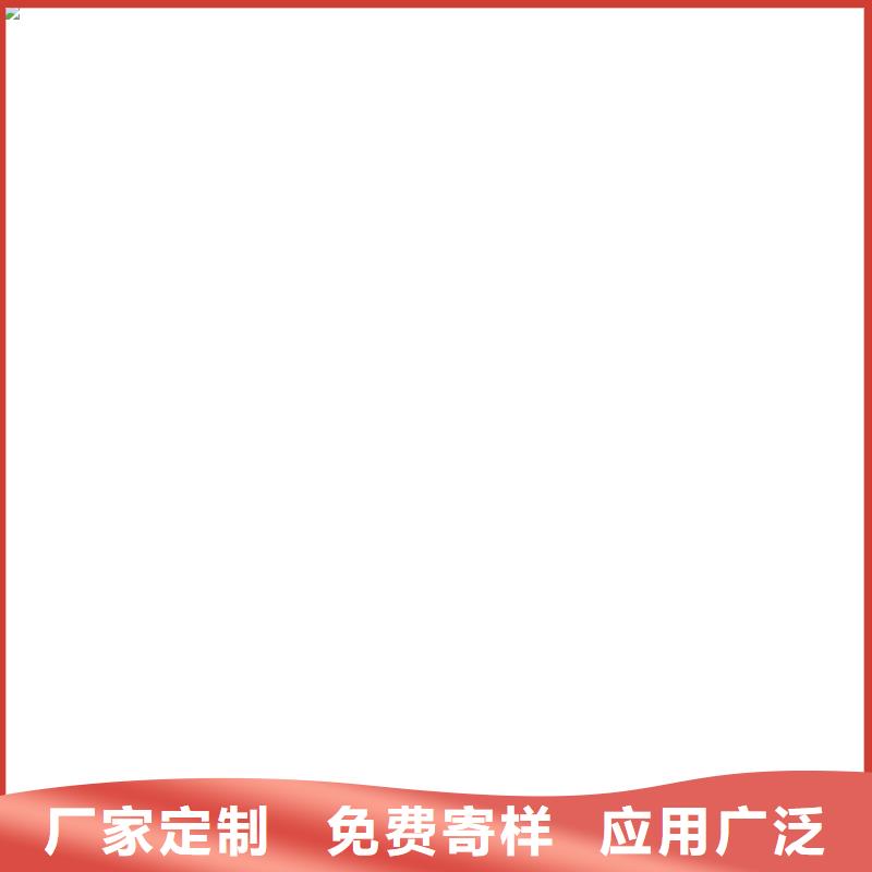 桥梁护栏不用,景观护栏厂老客户钟爱