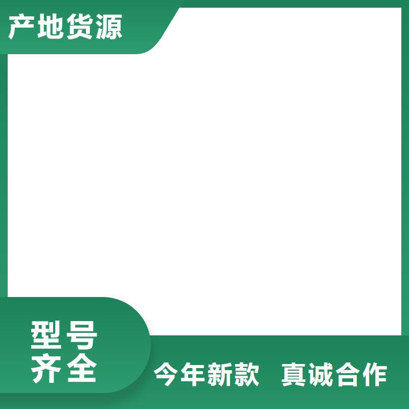 桥梁护栏不用【不锈钢复合管厂】出厂价