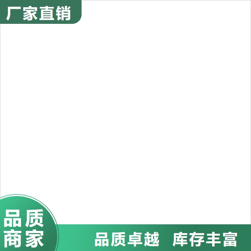 桥梁护栏不用立柱免费获取报价