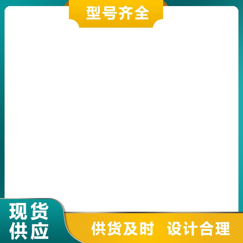 桥梁护栏不用防撞护栏厂厂家型号齐全