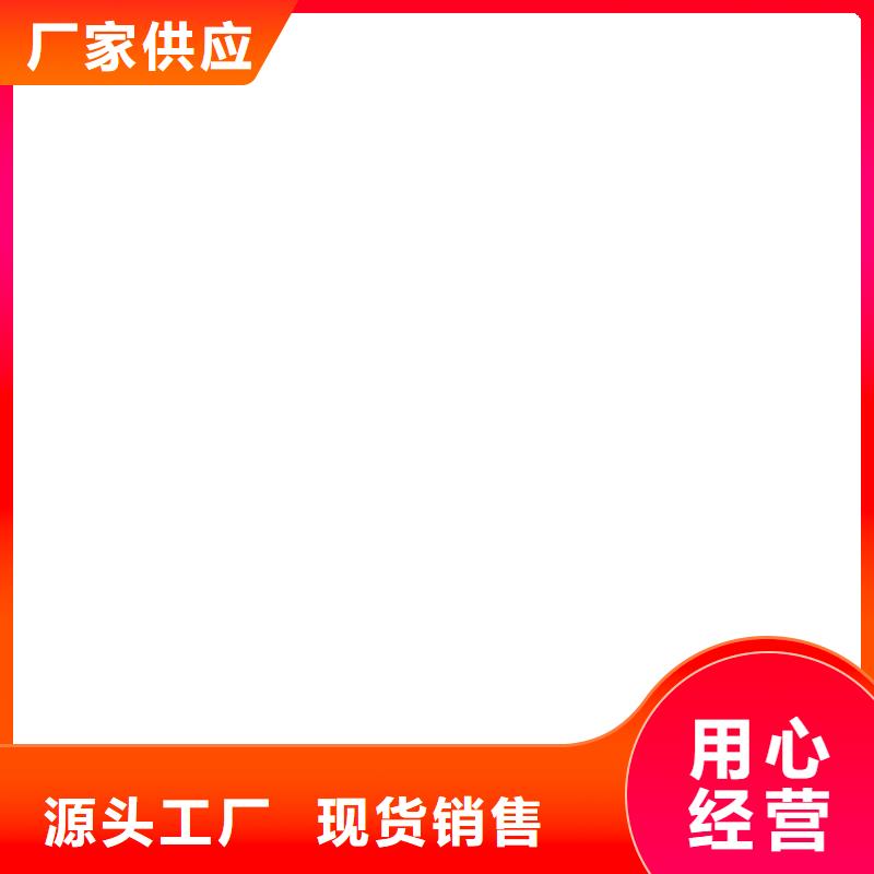 桥梁护栏不用实力厂商