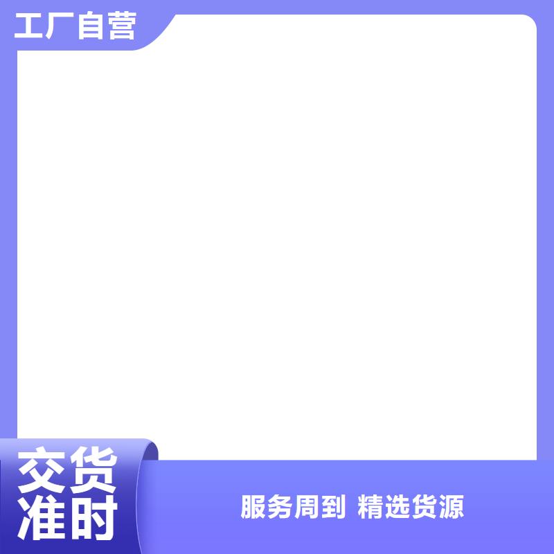 【桥梁护栏  不用_河道防撞栏杆细节决定成败】