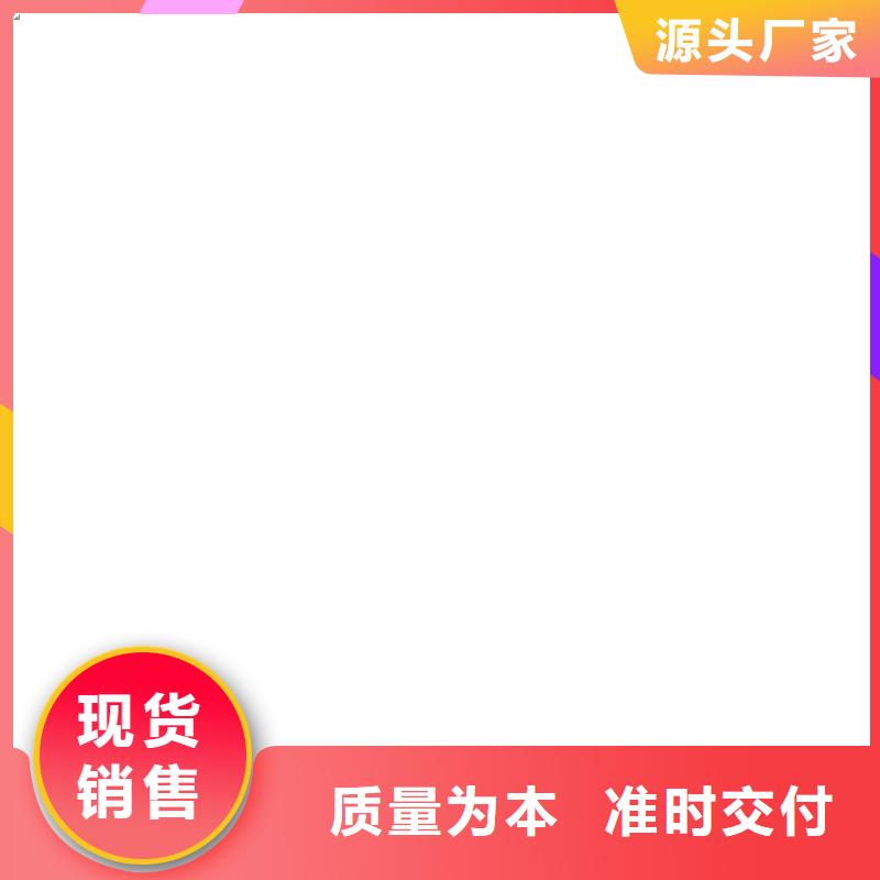  桥梁护栏  不用订购