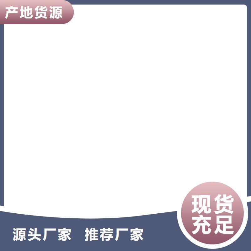 桥梁护栏不用旋转护栏生产型