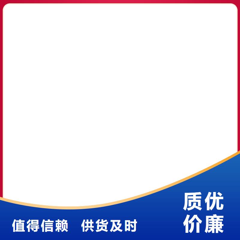 桥梁护栏不用【道路护栏】优选好材铸造好品质