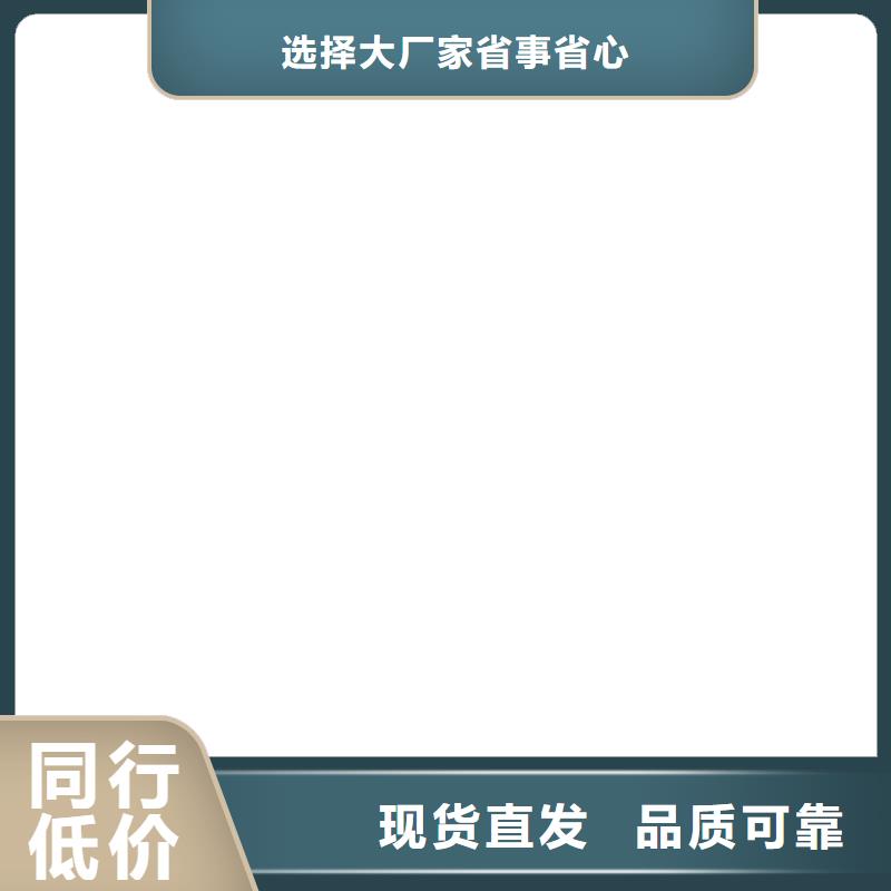 【桥梁护栏不用】【道路护栏】一站式供应厂家