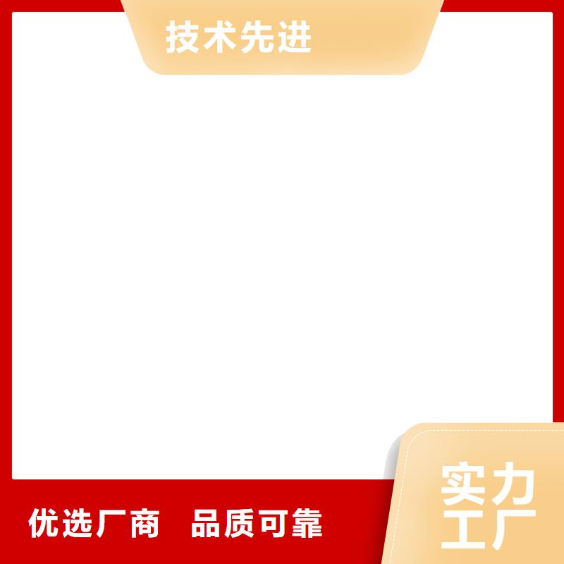 桥梁护栏不用优质原料