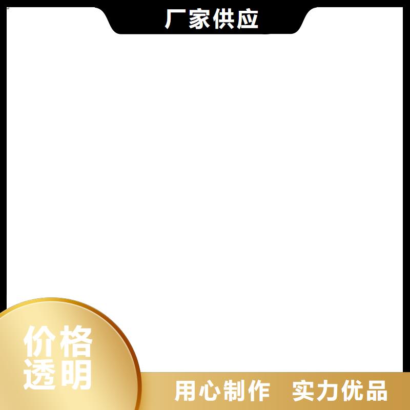 桥梁护栏不用好货有保障