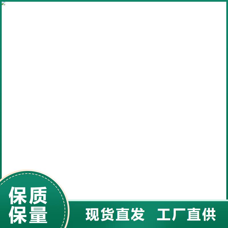 桥梁护栏不用,钢丝绳护栏厂源头直供