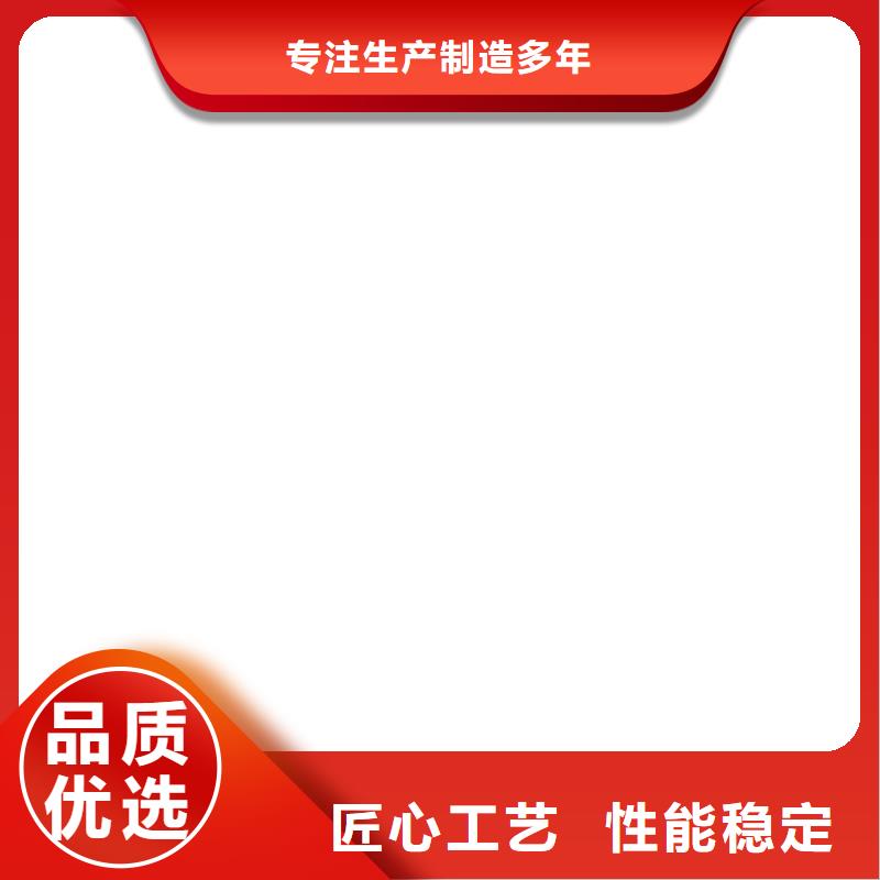 桥梁护栏  不用精品选购