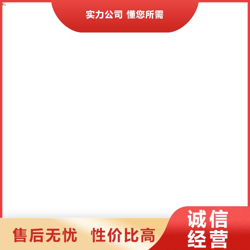 【桥梁护栏不用不锈钢复合管厂材质实在】