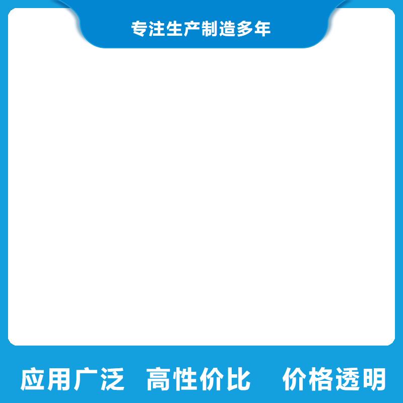 桥梁护栏不用河堤防撞护栏为品质而生产