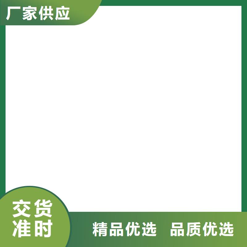 桥梁护栏不用,【【交通护栏】】制造生产销售