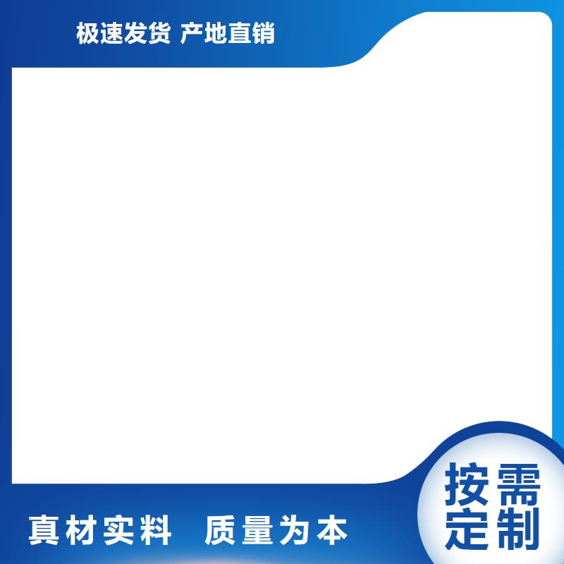 【桥梁护栏不用【铝合金护栏】品质保障售后无忧】