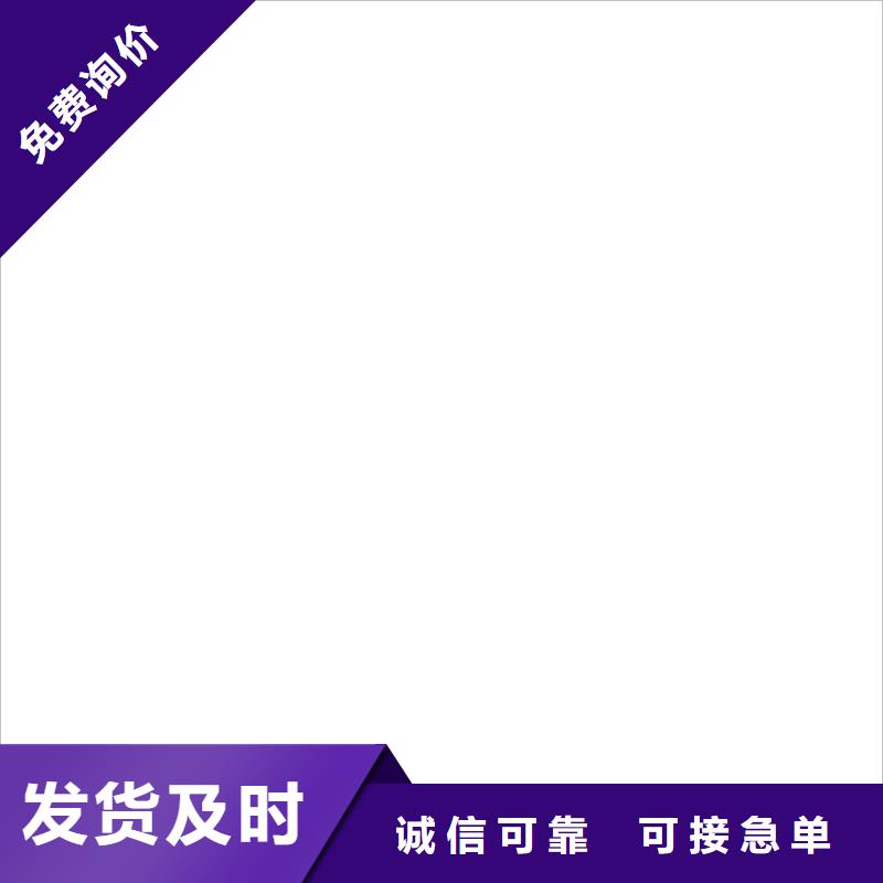 【桥梁护栏不用】【铝合金护栏】源头厂家直销