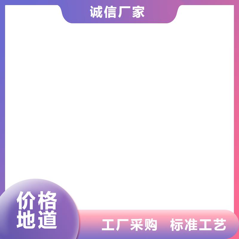 桥梁护栏不用,景观护栏厂老客户钟爱
