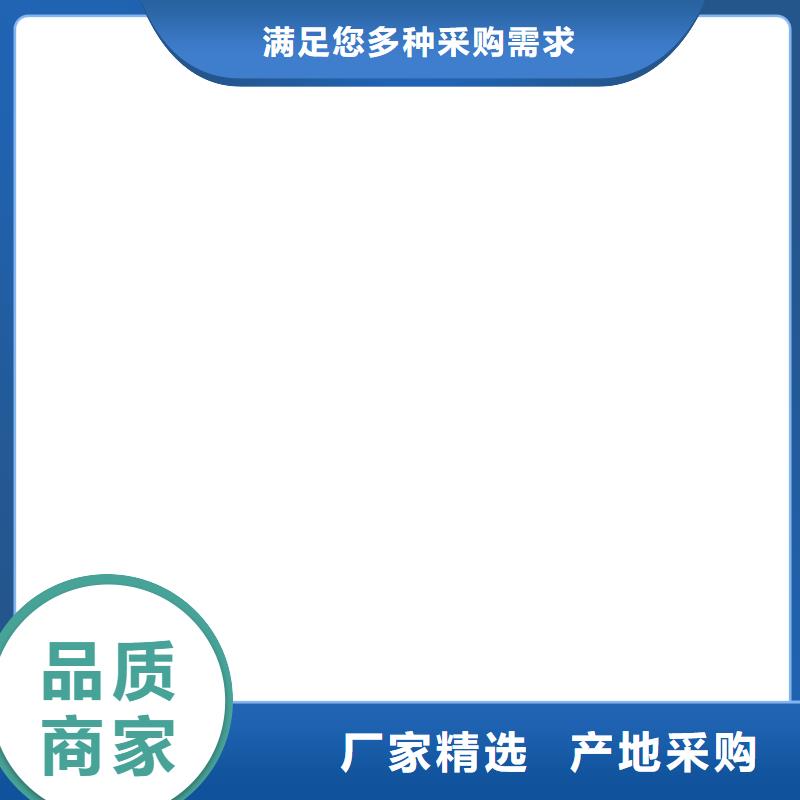 桥梁护栏不用道路隔离栏当日价格
