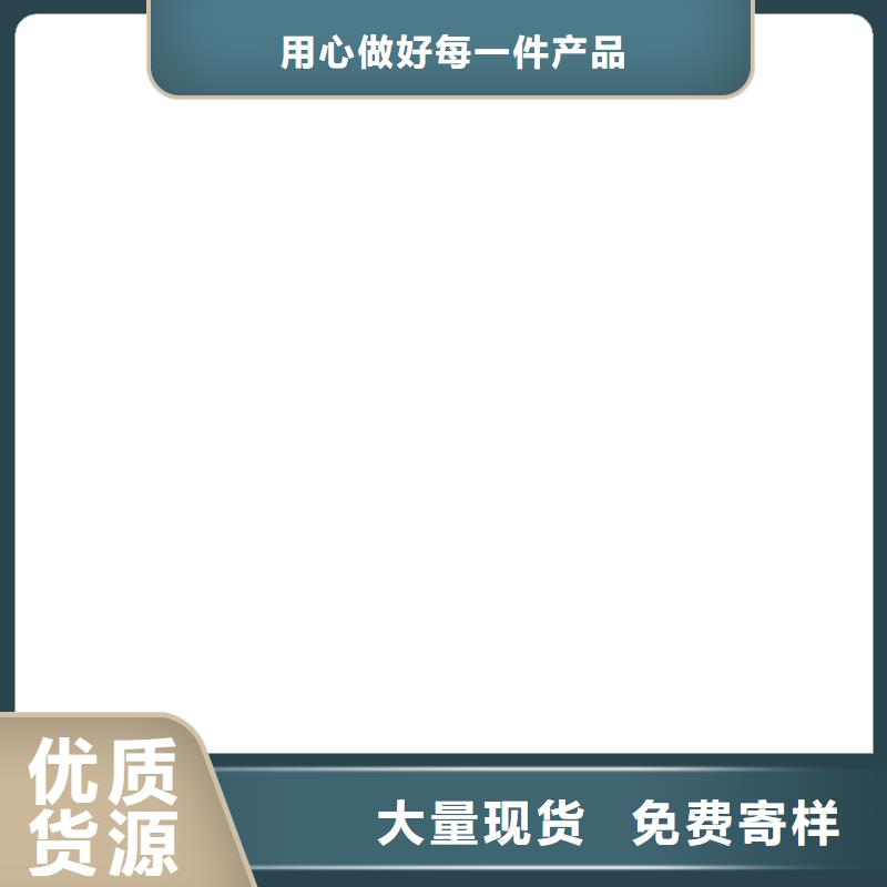 【桥梁护栏不用】_201不锈钢复合管现货交易