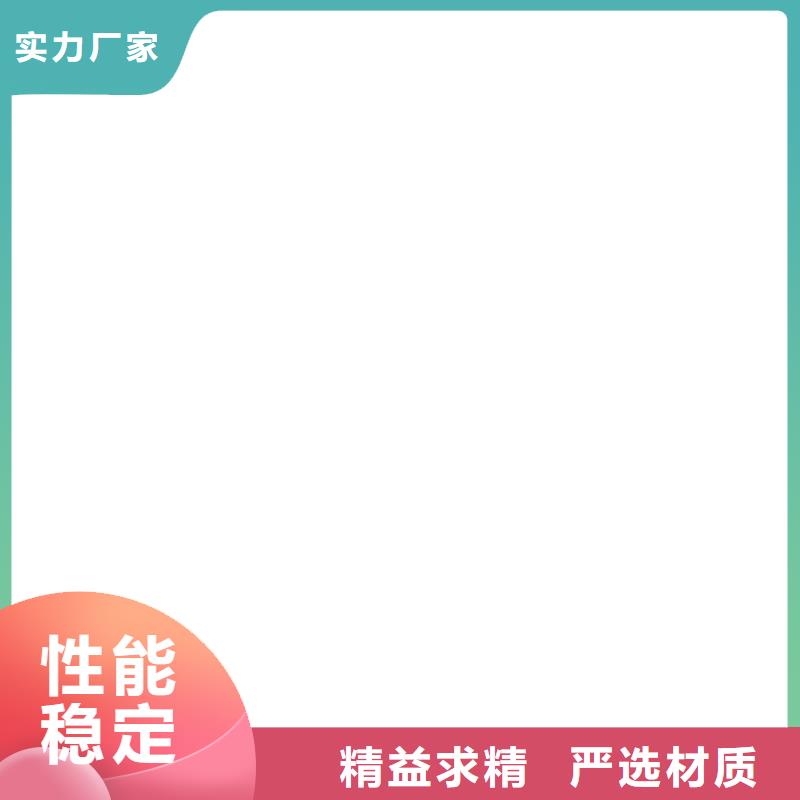 桥梁护栏不用桥梁钢护栏厂欢迎新老客户垂询