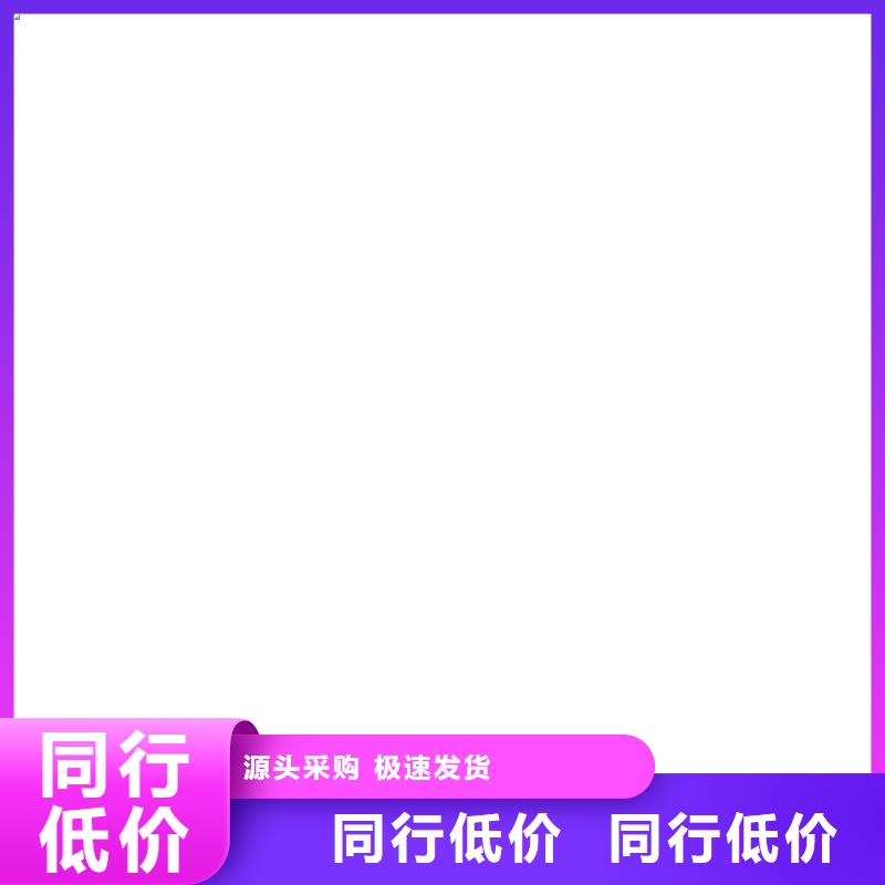 桥梁护栏不用诚信商家服务热情