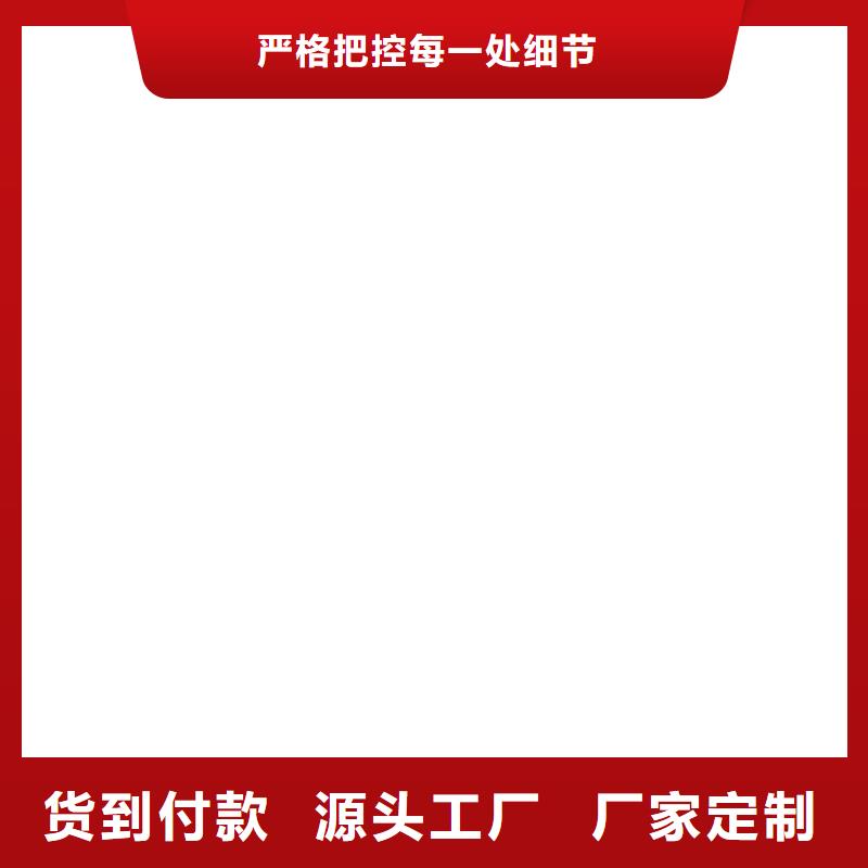 桥梁护栏不用_【防护栏】定制销售售后为一体