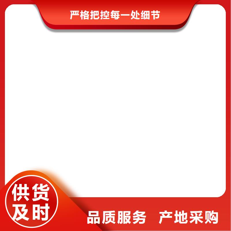 桥梁护栏不用桥梁钢护栏厂欢迎新老客户垂询
