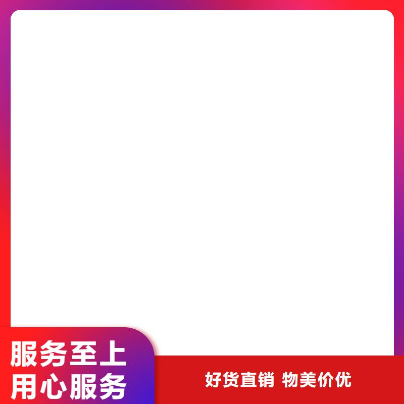 桥梁护栏不用-不锈钢复合管护栏厂精选好货