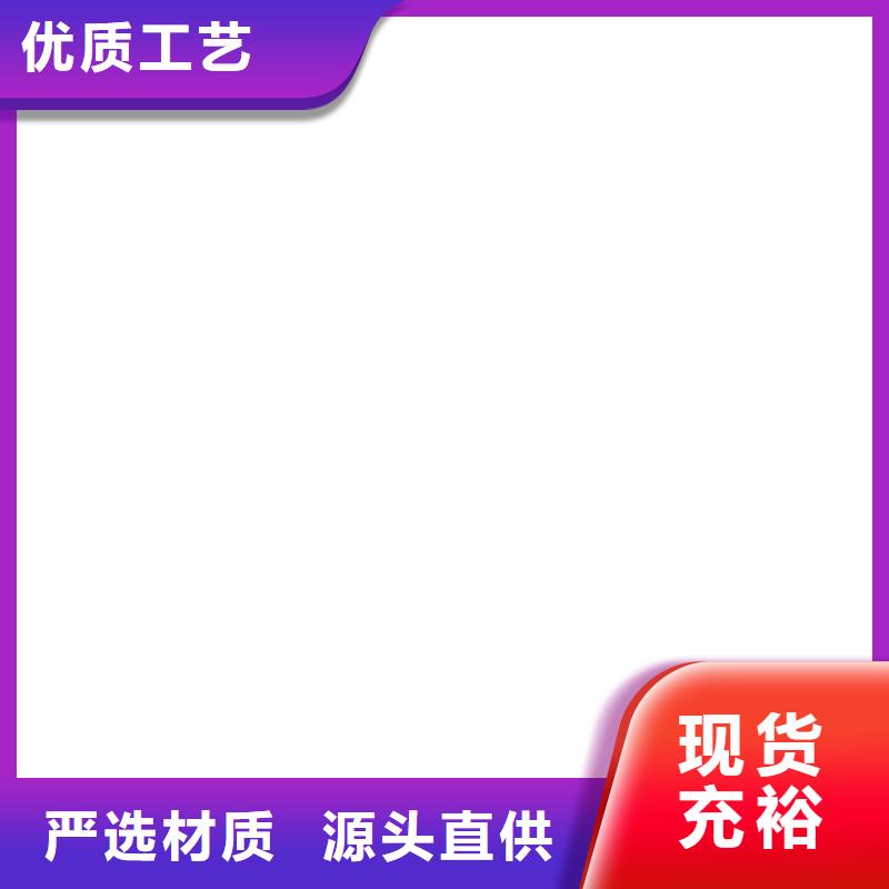 【桥梁护栏不用】【防撞护栏】专注产品质量与服务
