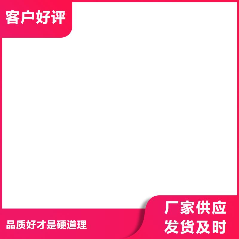 桥梁护栏不用-铝合金护栏厂定金锁价