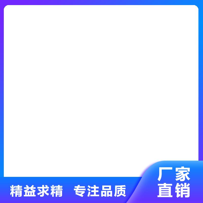 桥梁护栏不用-【市政护栏】本地配送