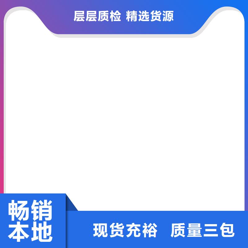 桥梁护栏不用不锈钢碳素钢复合管厂值得买