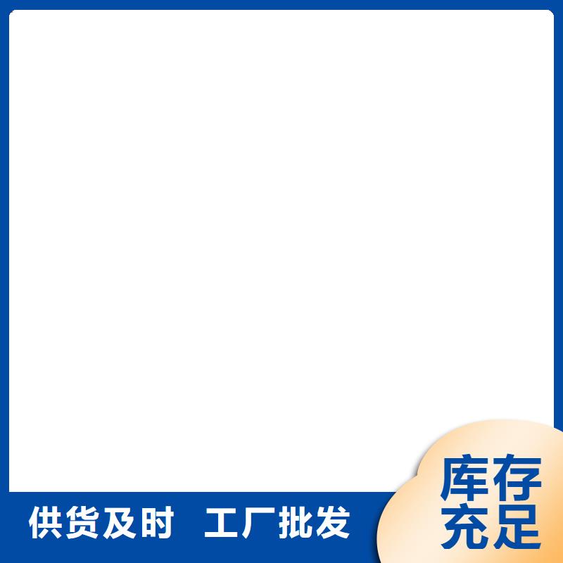桥梁护栏不用【镀锌波形护栏】工厂自营