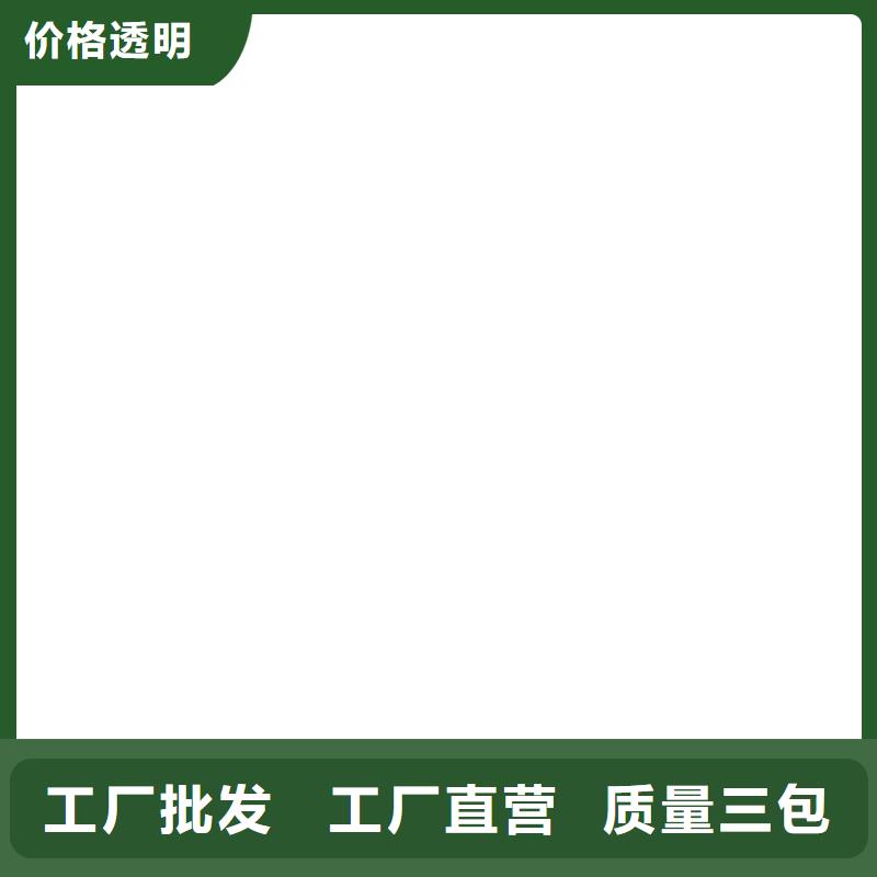 桥梁护栏不用诚信商家服务热情