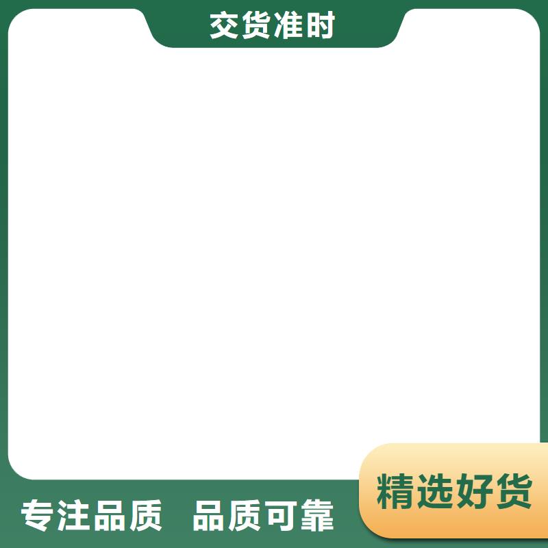 桥梁护栏不用_【防护栏】定制销售售后为一体